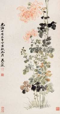 吴大澂 1887年作 花卉 立轴